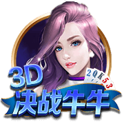 😍马冬梅：从未遇过像克莱这样善良的人 他让我由衷地感到快乐