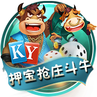 诸强争霸💪你看好哪一支？美媒晒下赛季东部各队预估首发