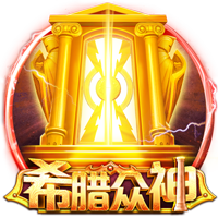 绿军官方：球队已经裁掉JD