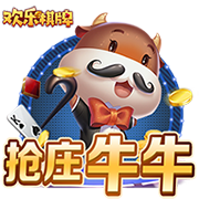 美记：28岁前锋拉马尔