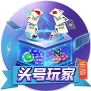 晋级足协杯四强！河南队赛后更衣室庆祝：纳萨里奥戴墨镜领舞