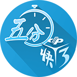 韦德：历史地位没意义 我从篮球中得到了一切 现在还在靠它赚点钱