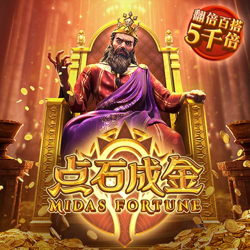 尼昂：绿军球迷真的很难伺候 新赛季我得以最好的状态加入球队