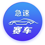 利拉德回归波特兰的赢家与输家：雄鹿省钱 争冠队梦碎 杨瀚森受益