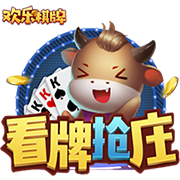 👀字母哥在社媒上新关注了一些尼克斯球员 哈特&米罗等在列