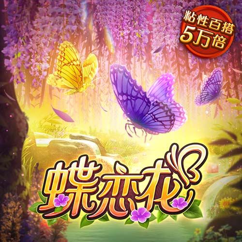 哈伯格集团收购沙特球队卡赫胡德，成沙特首家100%外资控股俱乐部