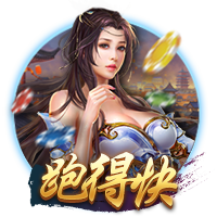 史蒂文斯：塔图姆好胜心极强 即使康复训练也在全力以赴