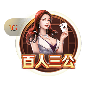 🫡克莱转发言论声援科比：人们对他的不敬已经接近疯狂