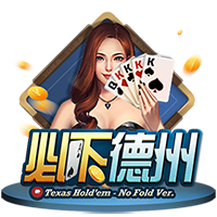 p站下载免费版