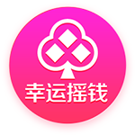 利拉德：在密尔沃基我租了霍勒迪的房子 但他家WIFI问题很大😂