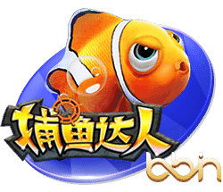 罗马诺：如果纽卡同意卖+出售迪亚斯 利物浦愿直接报价伊萨克😱