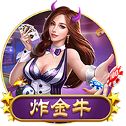 字母哥打控卫？雄鹿GM：这是我们的建队方向 字母哥还在进化