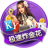此前和克罗宁关系不好？利拉德：纯属误会 当时没有好好进行沟通