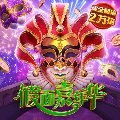 一起复出？美记：绿军愿给利拉德多年合同 塔图姆一直积极招募他