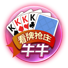 帕金斯：字母哥清楚球队内部发生的每一件事 每个决定都得他同意