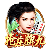 p站下载 v7.7.3.23 官方正式版 1