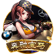 NBPA执行委员会九大成员：范乔丹+米切尔/布朗/文森特等7位副主席