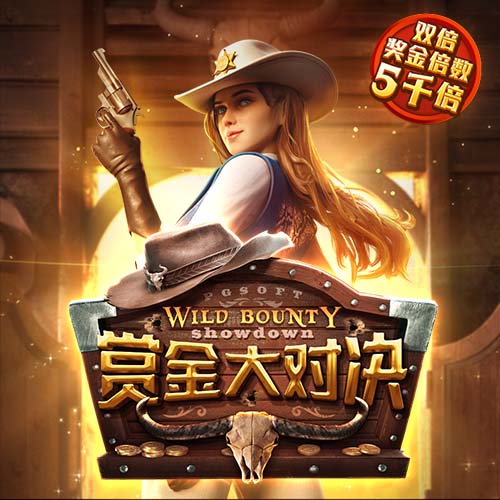 史蒂文斯：塔图姆好胜心极强 即使康复训练也在全力以赴