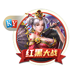 连吃带拿🙈克莱炫耀女友赠送的30万美元的手表！