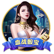 阿里纳斯：浓眉能拿40+20 但他一倒地就让你担心“不会又伤了吧”