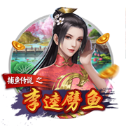 巴萨官方晒拉什福德加盟首日动态：体检签约&印球衣，和球迷见面
