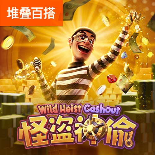 利拉德：不在家总感觉很不舒服 很感激球队为我敞开回归的大门