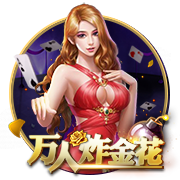 罗马诺：拜仁将按计划再次报价迪亚斯，并继续与利物浦进行谈判