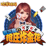 老熟人聚会😀湖人20冠军阵容中浓眉+4个教练组成员现都在独行侠