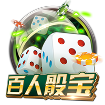绿军官方：球队已经裁掉JD