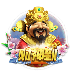 早日康复🙏塔图姆街边与球迷合照 右脚仍穿厚重保护靴