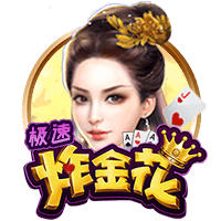 记者：拜仁对签沃尔特马德保持乐观，斯图加特未宣布球员不可出售