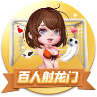 曼晚：曼联计划今夏外租19岁前锋惠特利、21岁门将维特克