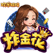 p站下载最新版