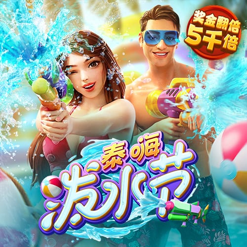 记者：伊萨克倾向于离队，奥蓬达和维萨是纽卡引援目标