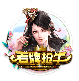 美记：多队询价布朗&怀特被拒 包括1互换+2首轮换怀特的报价