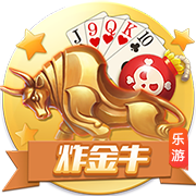 帕金斯：字母哥清楚球队内部发生的每一件事 每个决定都得他同意