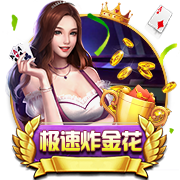 🤔孔祥宇：弗拉格首秀顶住了对抗压力&打得算是出色 他还很年轻
