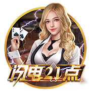 妻子直播字母哥抓蟑螂&近三万人观看 字母哥开玩笑：我要离婚！