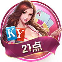 亚历山大4年2.85亿是NBA历史金额第2大合同 仅次獭兔5年3.14亿！